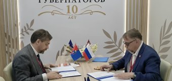 Сеть путевых отелей «ТриА» построит новый объект в Тамбовской области: Фотография