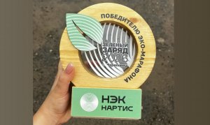 «Зелёный заряд»: как сеть отелей «3А» заботится об экологии и комфорте гостей