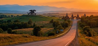 Путешествие на юг в самом разгаре!: Фотография